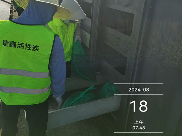 工程案例六
